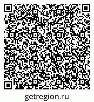 79061217537