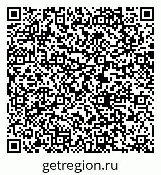 79061217538