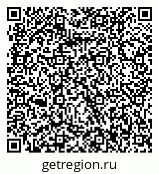 79061217545