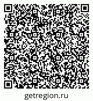 79061217638