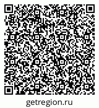 79061217650