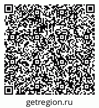 79061217670