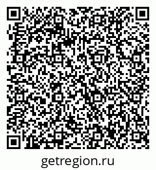 79061217672