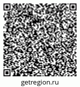 79061217673