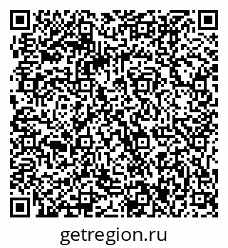 79061217683