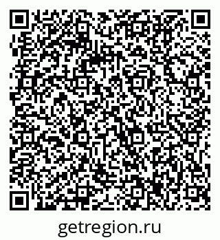 79061217685