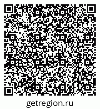 79061217686