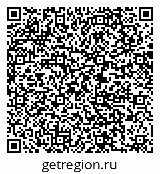79061217700