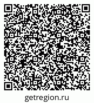 79061217868
