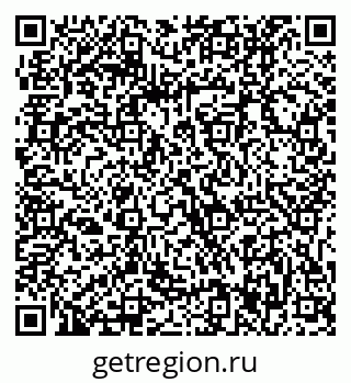 79061217869