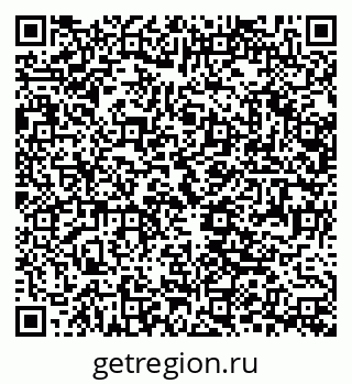 79061217870
