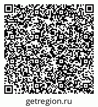 79061217873