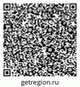 79061217900