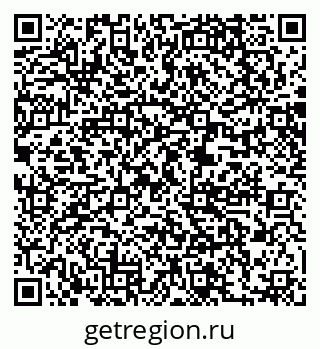 79061218000