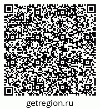 79061218001
