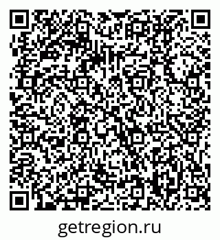 79061218008