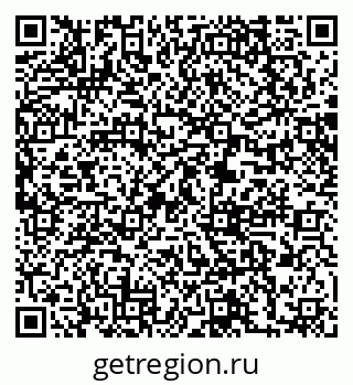 79061218011