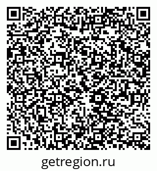 79061218013
