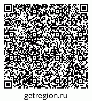 79061218014