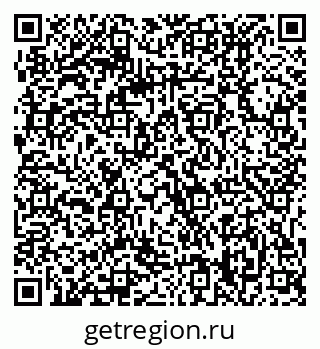 79061218019