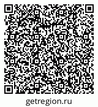 79061218064