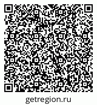 79061218072