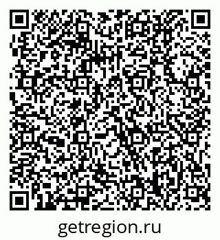 79061218074