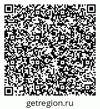 79061218075