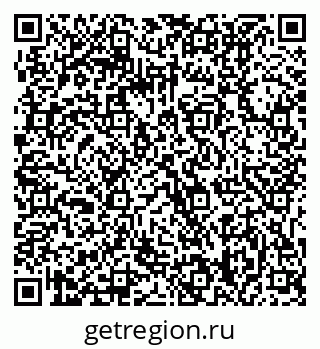 79061218082