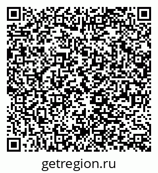 79061218083