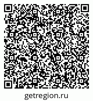 79061218084