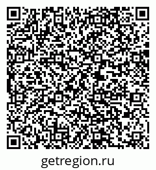 79061218085