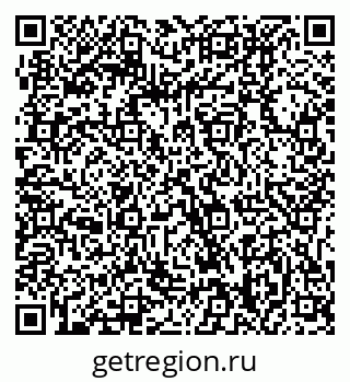 79061218092