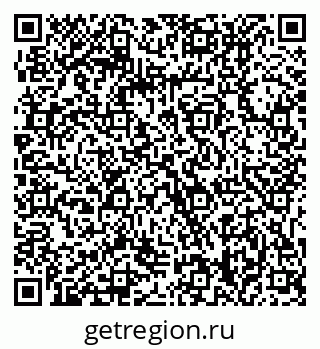 79061218130