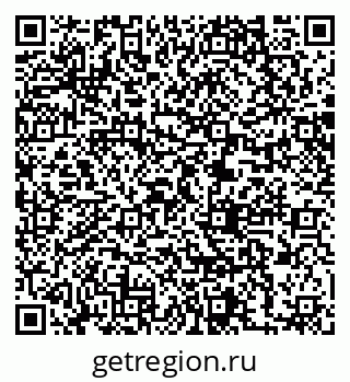 79061218132
