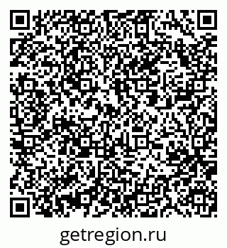 79061218136