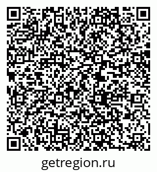 79061218138