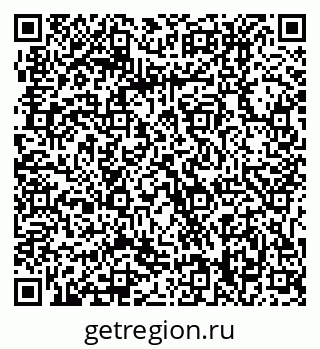 79061218139