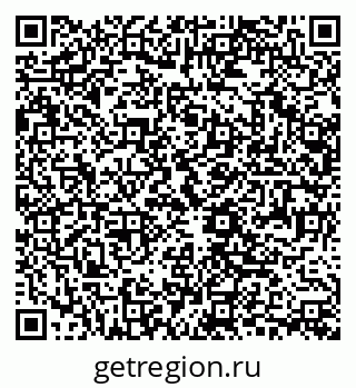 79061218145