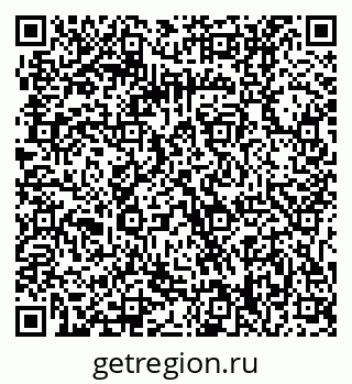 79061218165
