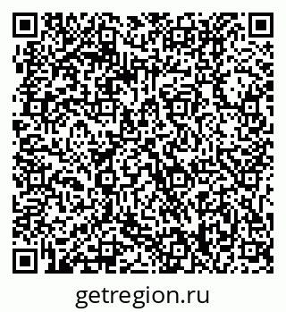 79061218173