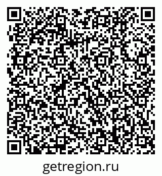 79061218174