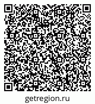 79061218255