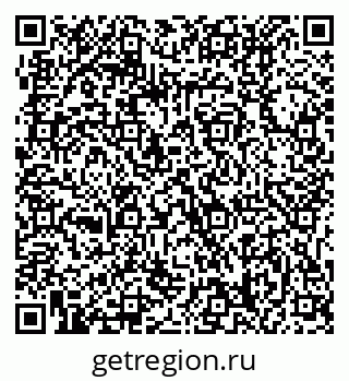 79061218256