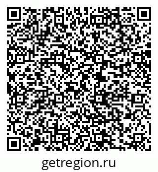 79061218475