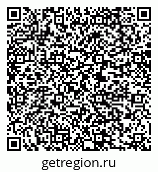 79061218484