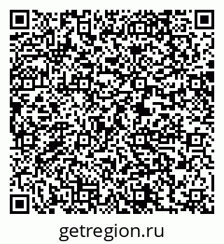 79061218487
