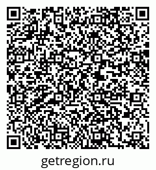 79061218489