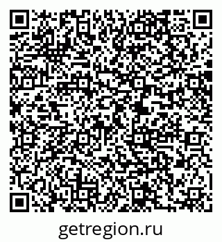 79061218490