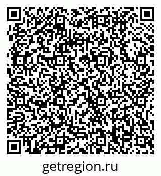 79061218509